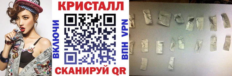 АМФЕТАМИН 97% Пермь