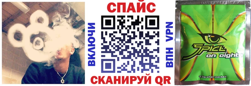 БУТИРАТ BDO 33%  Пермь 