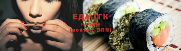 MDMA Premium VHQ Верея