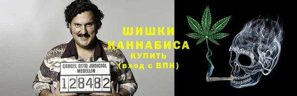 соль курить ск Бронницы