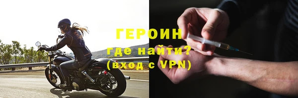 MDMA Premium VHQ Верея