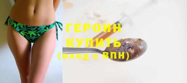 метамфетамин Верхний Тагил