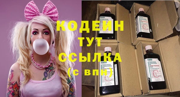 дживик Верхнеуральск