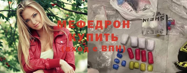 MDMA Premium VHQ Верея