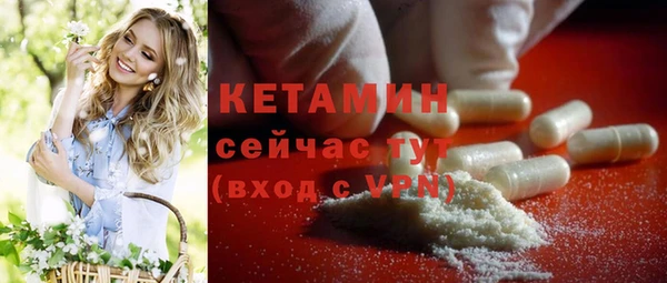 дживик Верхнеуральск