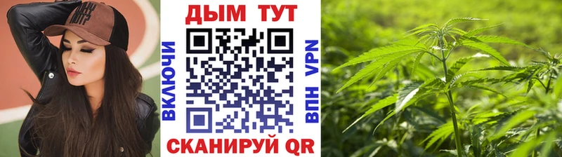 Каннабис гибрид  Пермь 